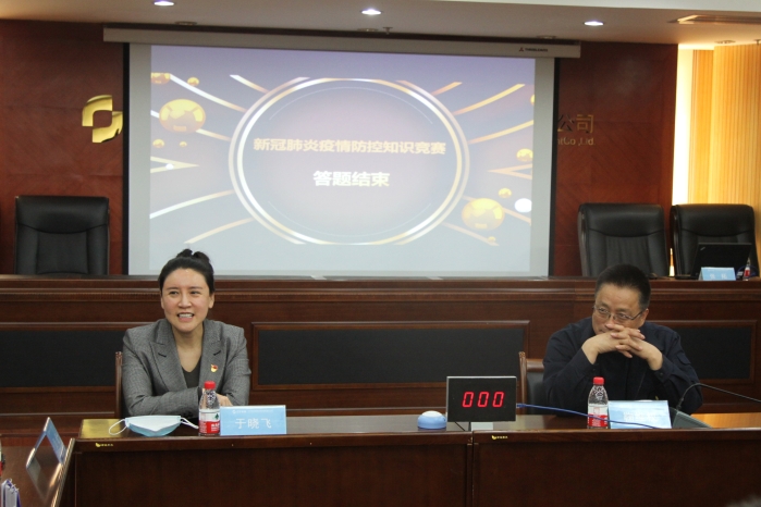 微信圖片_20200506164056 微信圖片_20200506164056