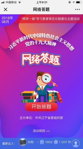 696624572753511914 696624572753511914